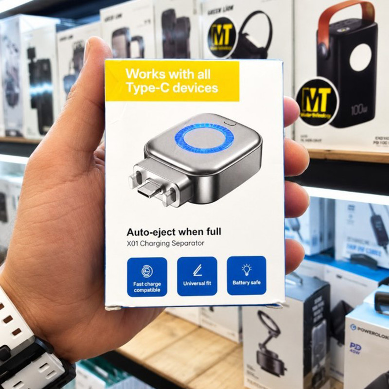 سپراتور USB-C مدل X01