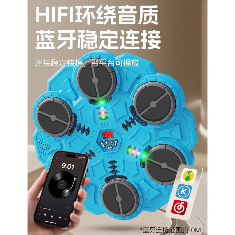 کیسه بوکس هوشمند مدل Target