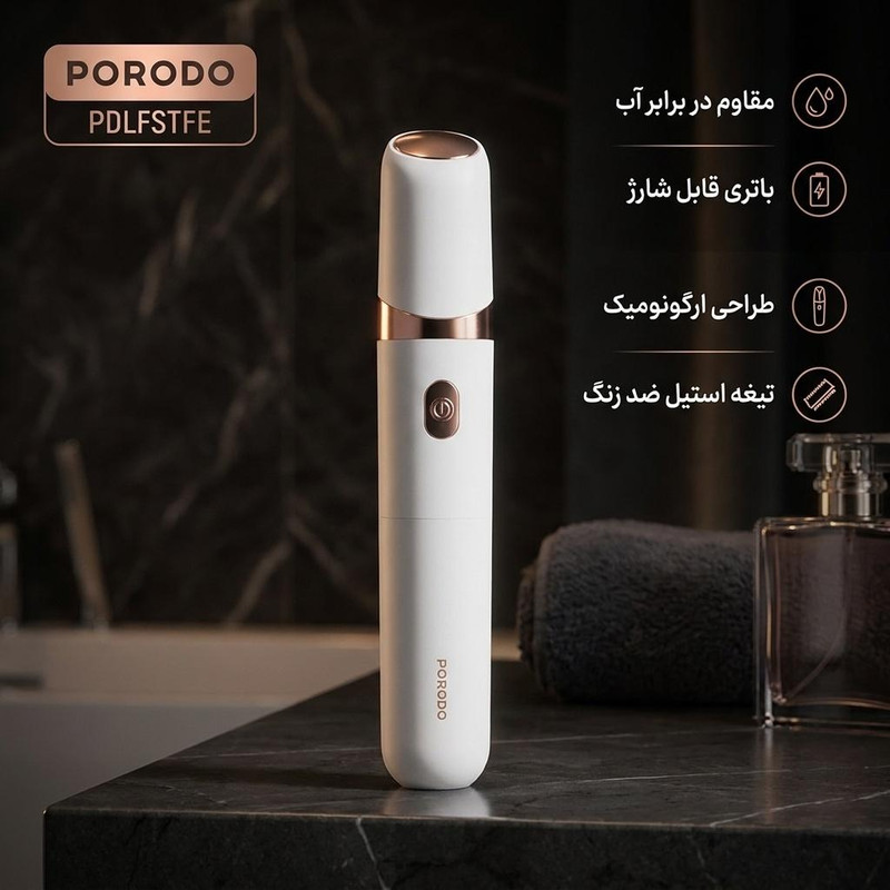 اپیلاتور صورت شارژی بانوان پرودو مدل PDLFSTFE با نور LED 360 درجه، تیغه استیل ضدزنگ، اصلاح چرخشی ملایم، مقاوم در برابر آب، طراحی ارگونومیک و باتری قابل شارژ