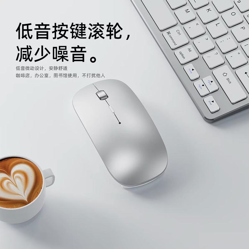 ماوس بی سیم مدل Slim Silent 2026