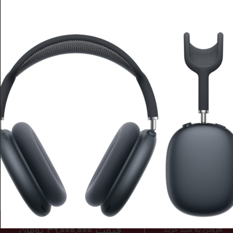 هدفون بلوتوثی مدل AirPod max 2024 typec - master quality