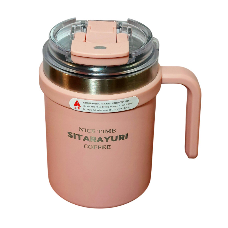 تراول ماگ سیتارایوری مدل MHTM-07 گنجایش 0.5 لیتر