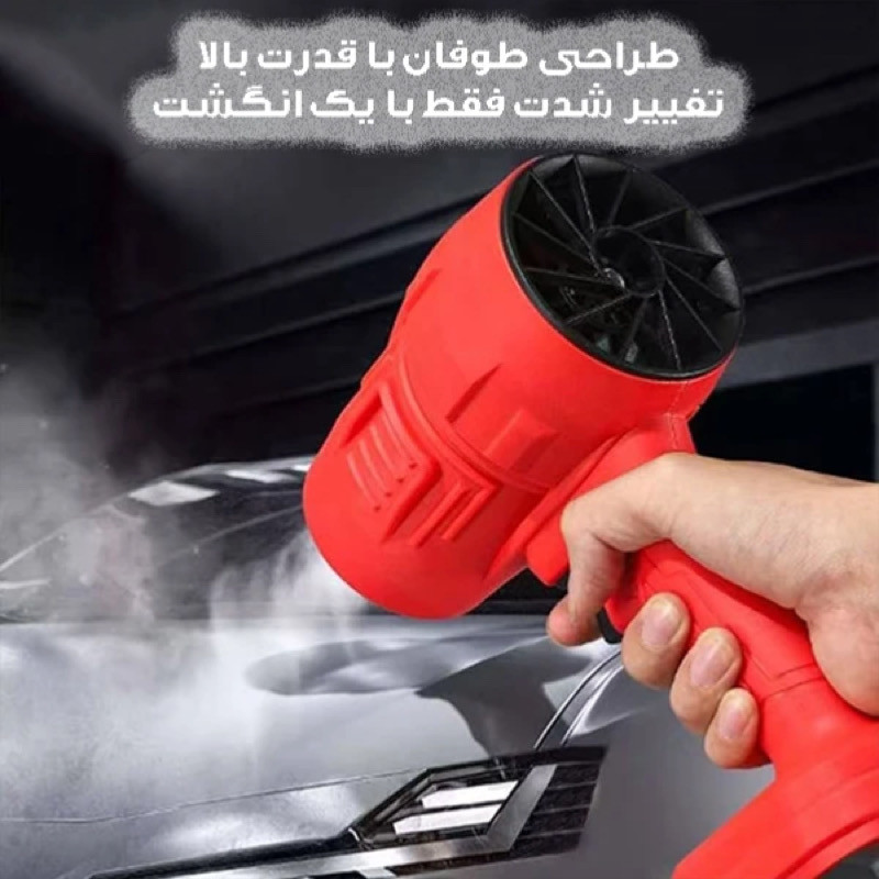 دستگاه دمنده 48 وات کد H0C0-48V مدل دیمر دار