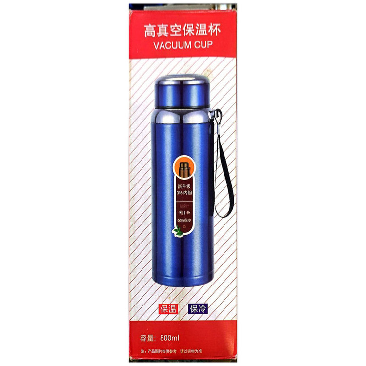 فلاسک مدل VACUM CUP گنجایش 0.8 لیتر
