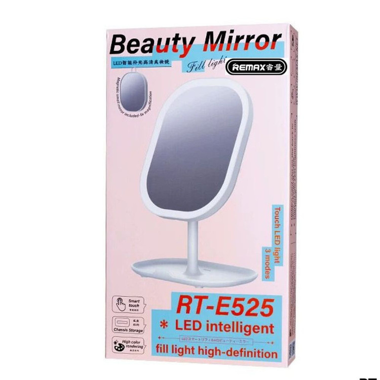 آینه آرایشی ریمکس مدل RT-E525