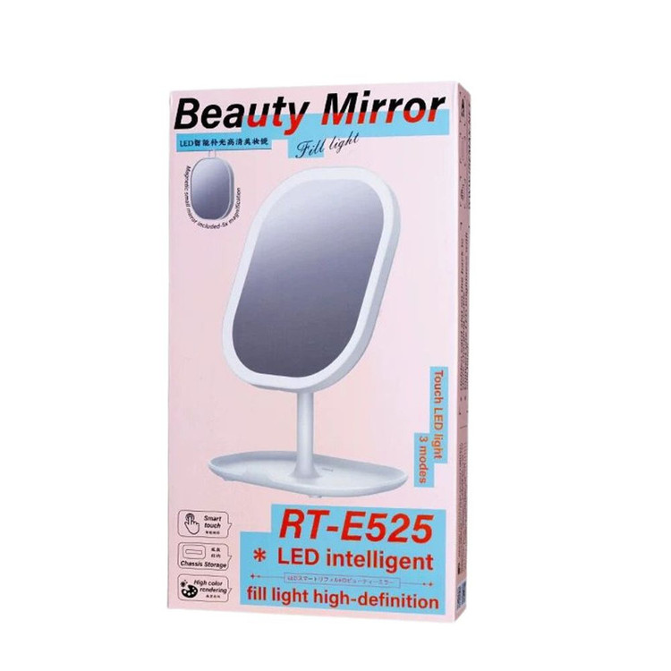 آینه آرایشی ریمکس مدل RT-E525