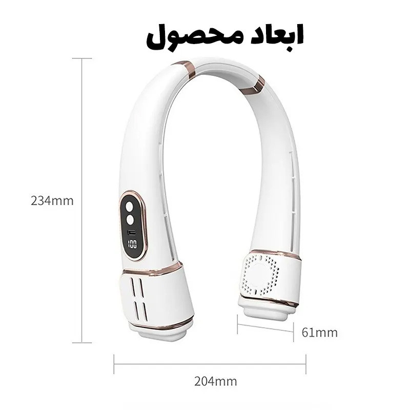 پنکه گردنی مدل FZM-06-2026 ظرفیت ۱۵۰۰ میلی آمپر ساعت
