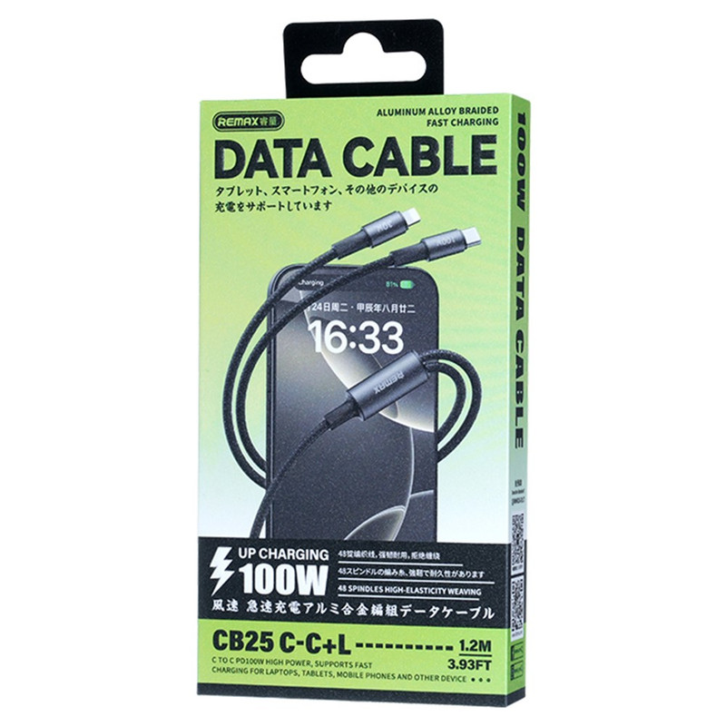 کابل تبدیل USB-C به USB-C / لایتنینگ ریمکس مدل CB25 طول 1.2 متر