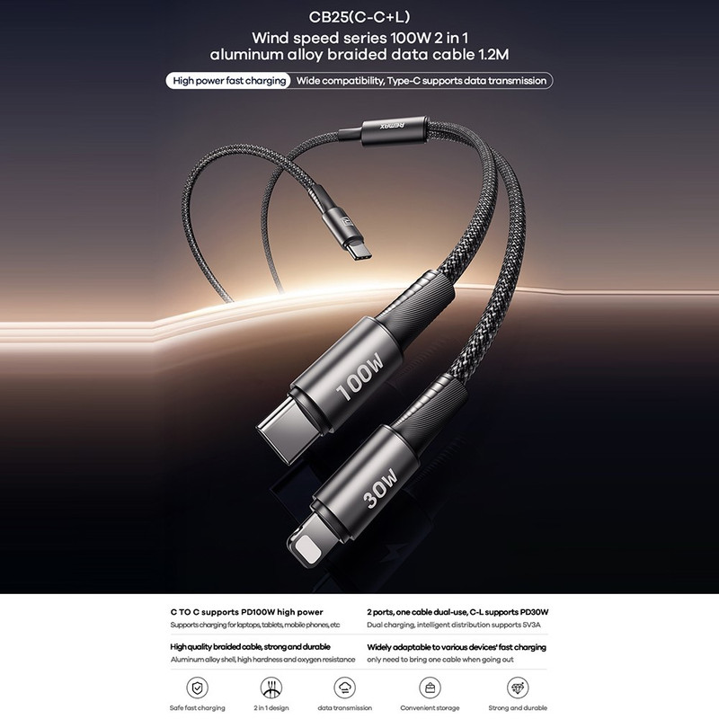 کابل تبدیل USB-C به USB-C / لایتنینگ ریمکس مدل CB25 طول 1.2 متر