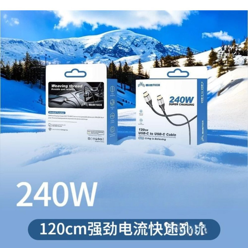 کابل USB-C میم تک مدل PDW100 طول 2 متر