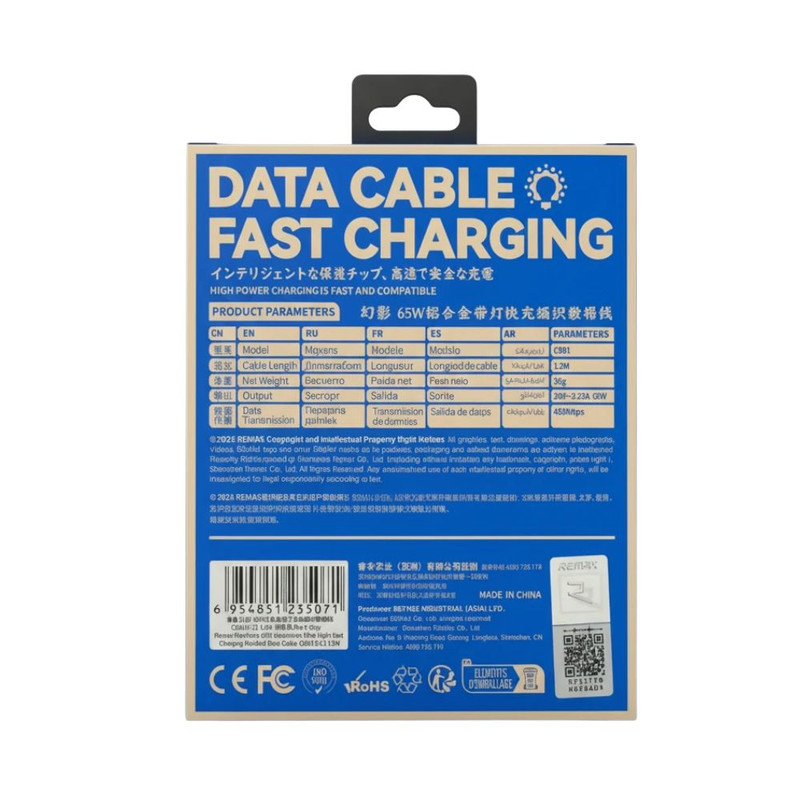 کابل USB-C ریمکس مدل CB01 طول 1.2 متر