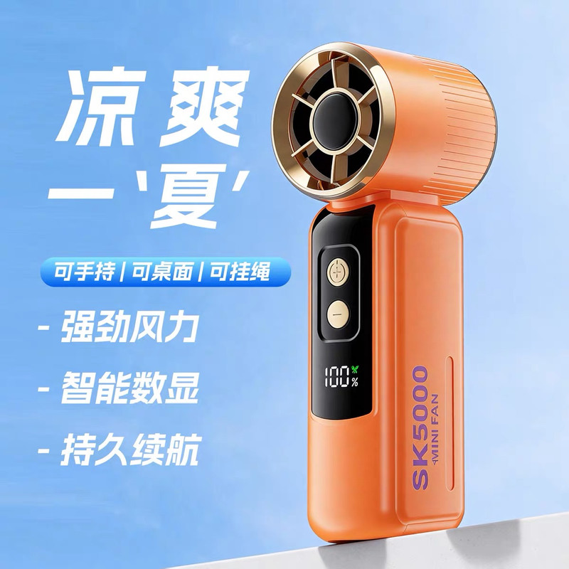 پنکه شارژی اس کا پنج هزار مدل small fan 2026 ظرفیت 3000 میلی آمپر ساعت