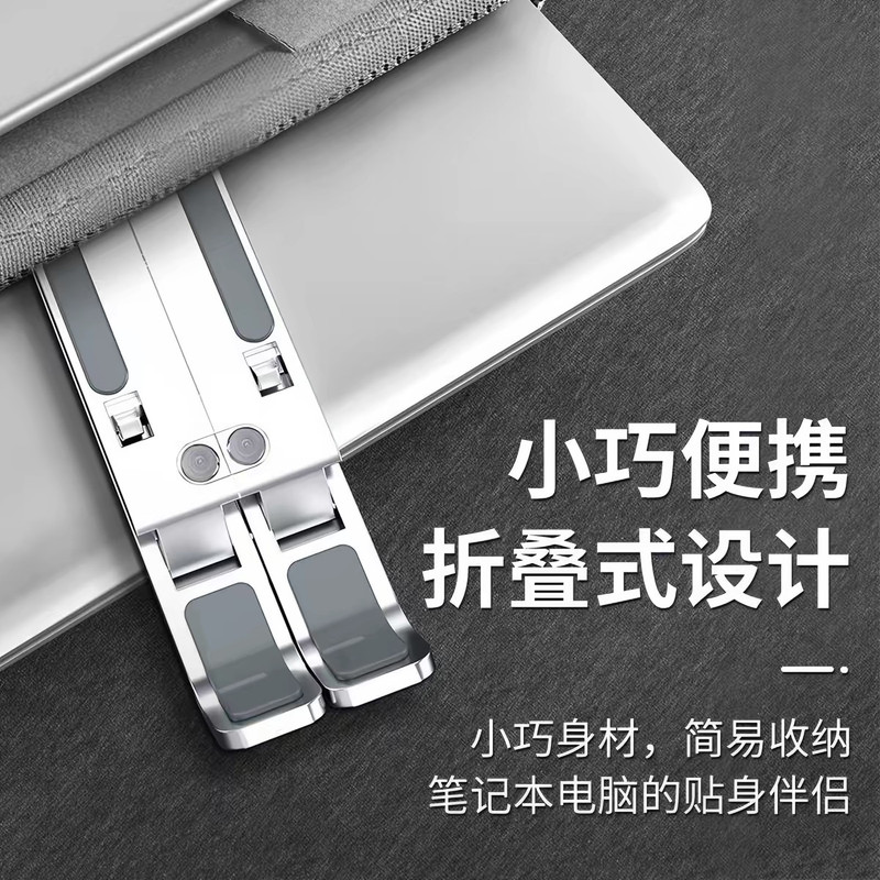 پایه نگهدارنده لپ تاپ مدل MK-05 مناسب برای لپ تاپ های 11 تا 15.6 اینچ