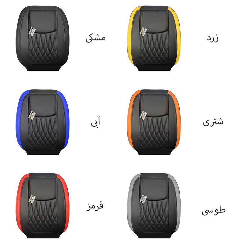 روکش صندلی خودرو سوشیانت مدل نیل مناسب برای پراید 131