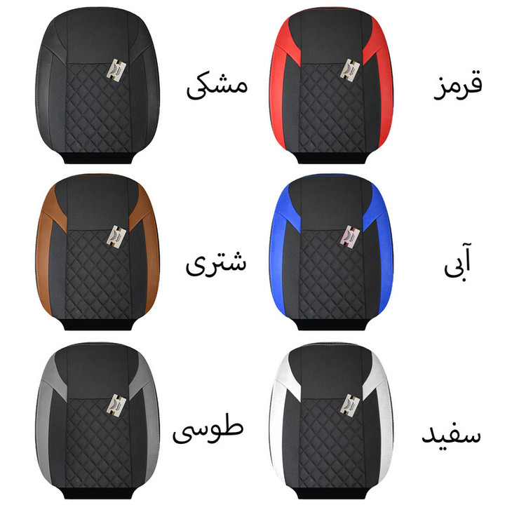 زوکش صندلی پارچه ای 8 تکه سوشیانت مدل گندم مناسب برای سمند