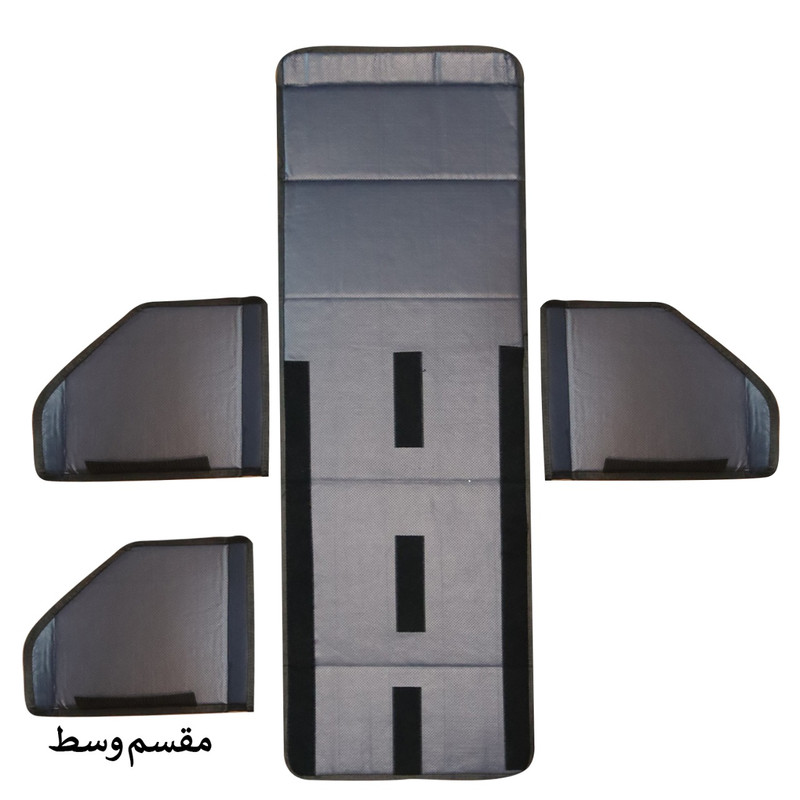 جعبه نظم دهنده صندوق عقب خودرو مدل dgnty