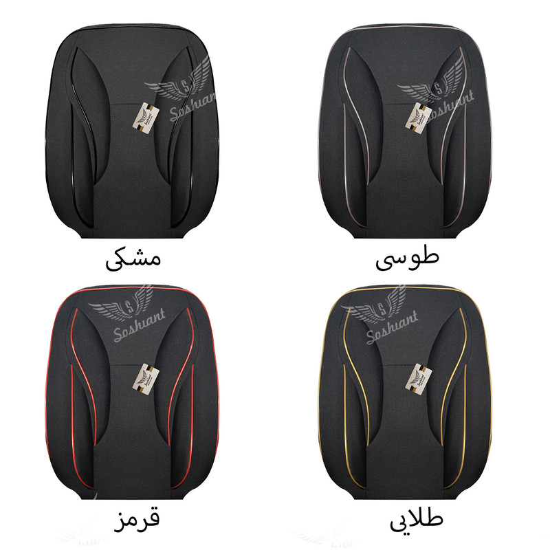 ست کامل روکش صندلی خودرو پارچه ای 10 تکه سوشیانت مدل سناتور مناسب برای پژو پارس
