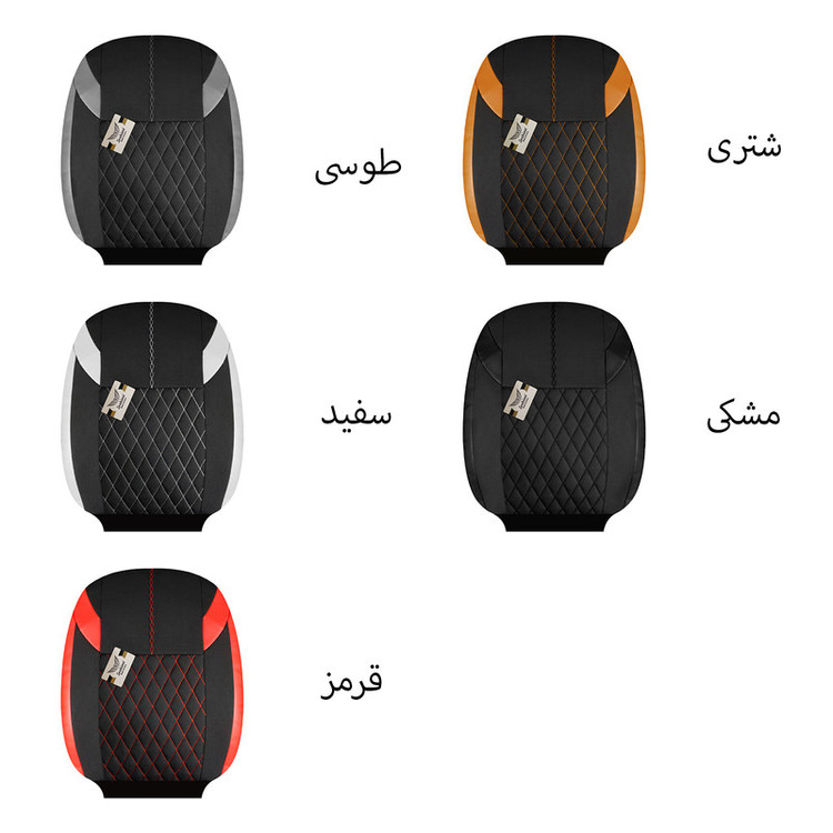 روکش صندلی خودرو پارچه ای 8 تکه سوشیانت مدل گندم مناسب برای رنو ال90