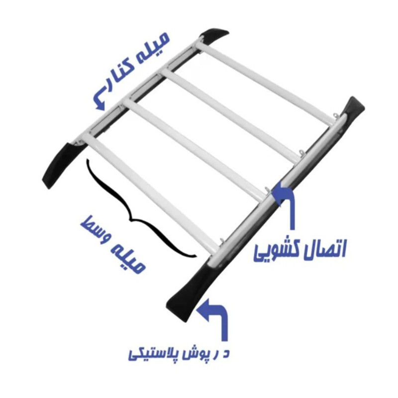باربند خودرو سقفی مدل Karta+ مناسب برای پژو 405